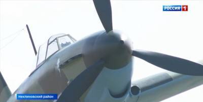 В музее "Самбекские высоты" появился макет легендарного истребителя ЯК-1Б