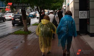 В Свердловской области завтра ожидаются ливни