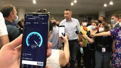 4G в киевском метро запустили еще на 6 станциях