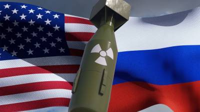 Представители России и США начали консультации по ядерному вооружению