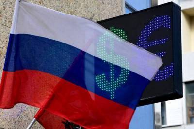Официальный курс доллара сократился до 72,97 рубля