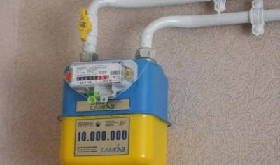 В Украине будут перекрывать газ потребителям, не установившим счетчик: когда наступит "время Ч"