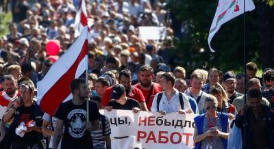 Европа отреагировала на протесты в Минске: через два дня лидеры Евросоюза решат судьбу Беларуси