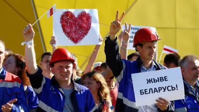 Лукашенко заявил, что работники МЗКТ своими протестами его «на колени не поставят»