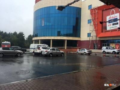 В Екатеринбурге снова эвакуировали ТЦ «Комсомолл»