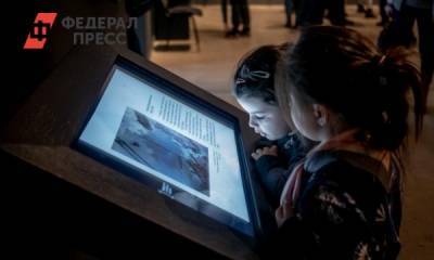 В парках «Россия – моя история» покажут «ожившие» картины о войне