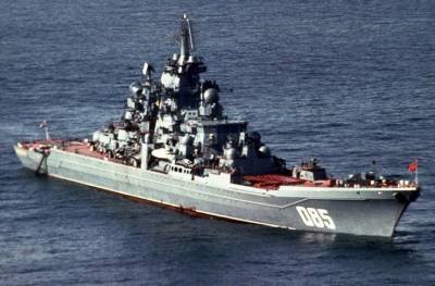 Forbes: Флот России получит самый мощный в мире военный корабль