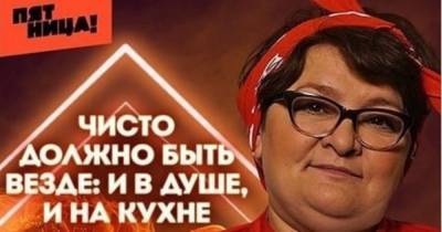 Поборола наркотики и стала поваром: жительница Янтарного стала участницей "Адской кухни" на "Пятнице"