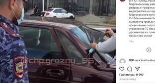 Жесткая борьба с тонировкой машин в Чечне возмутила пользователей соцсети