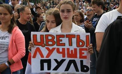 Белоруссия: страха больше нет (Forbes)
