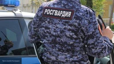Сотрудники Росгвардии задержали двух москвичей с наркотиками