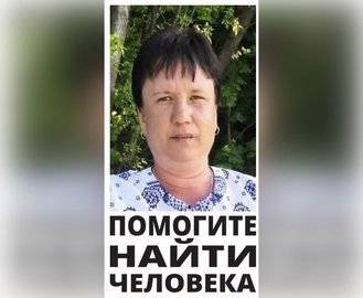 В Башкирии ищут пропавшую 33-летнюю Екатерину Ардаширову