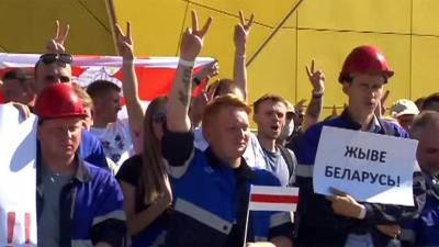 В Белоруссии на ряде крупных предприятий продолжаются забастовки несогласных с итогами выборов