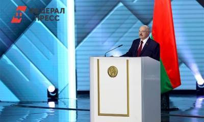 Лукашенко объяснил, при каких условиях передаст полномочия