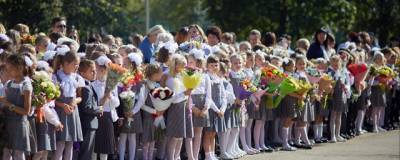 В Казани обсуждается вопрос школьных линеек