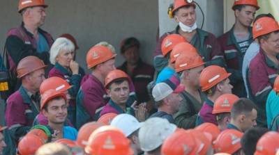 В Беларуси заявили об остановке работы шахт