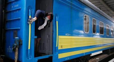 «Укрзализныця» с 22 августа возобновляет курсирование поезда Львов-Солотвино