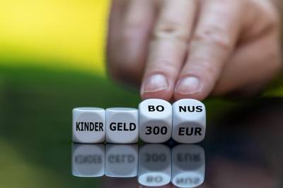 Правительство Германии назвало точную дату начала выплат Kinderbonus
