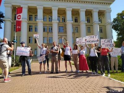Ведущая сообщила о забастовке 25 сотрудников белорусского гостелеканала ОНТ