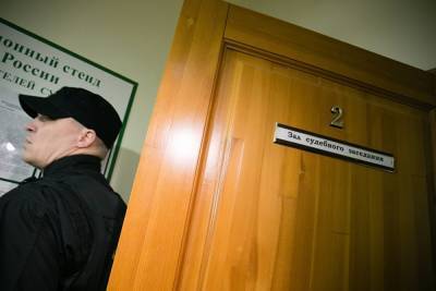 В Москве суд отказал в удовлетворении иска завкафедрой КГУ к Министерству науки
