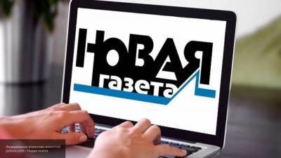 Главред "Новой газеты" Муратов заплатит штраф за фейковый материал