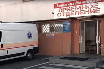 В больнице Мечникова вернули с того света тяжело раненого бойца ВСУ