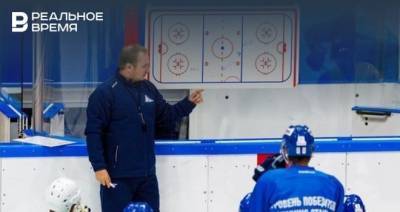Тренер «Салавата» Ламса рассказал о задачах команды на Кубке чемпионов в Казани