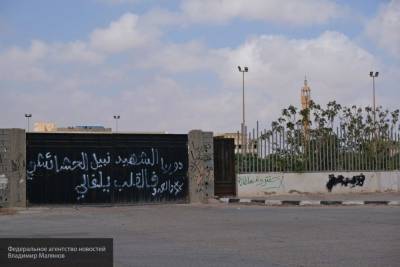 ПНС Ливии превратило Мисурату в плацдарм для террористов ИГИЛ