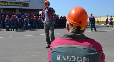 Забастовка в Беларуси: все шахты "Беларуськалия" прекратили свою работу