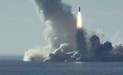 Forbes (США): российская ракета-ледокол пробьет дыру в Северном полюсе