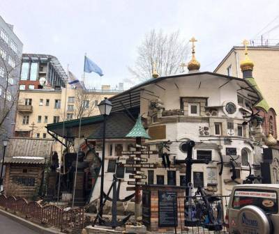 Москва онлайн: экскурсия по дому путешественника Федора Конюхова