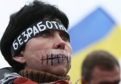 Коронакризис не отступает: сколько украинцев потеряют работу