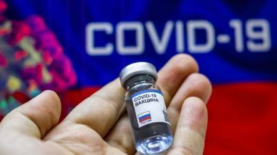 Каким будет объем первой партии вакцины от COVID-19 в России