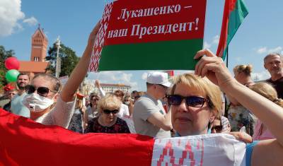 Лукашенко назвал условия, при которых возможны новые выборы