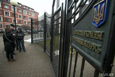 МИД Украины отозвал своего посла из Белоруссии