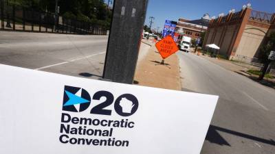 В Милуоки открывается Национальный съезд Демократической партии