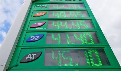 В России составили рейтинг доступности бензина для разных регионов