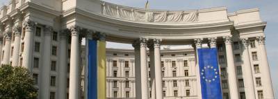 МИД Украины впервые в истории вызвало посла Беларуси в Киев для консультаций