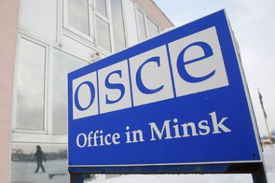 Председатель ОБСЕ запросил встречу с властями Белоруссии