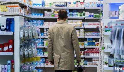«Единая Россия» разработала закон против монополизации аптечного рынка