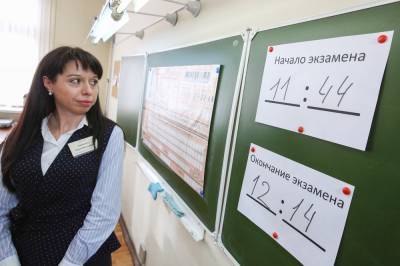 Столичные власти опровергли информацию о низкой зарплате учителей в Москве