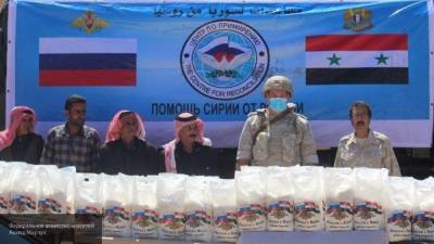 Российские военные раздали гумпомощь жителям провинции Эс-Сувейда в Сирии