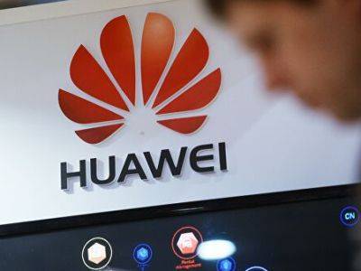 Администрация США расширила санкции в отношении китайской компании Huawei
