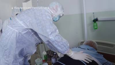 Медики Башкирии рассказали, как боролись с коронавирусом в Киргизии