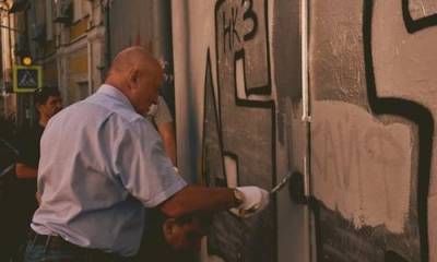 Мэр Ялты Иван Имгунт предложил провести "правильный" фестиваль граффити, чтобы рисунками можно было гордиться