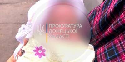Женщина в Мариуполе пыталась продать новорождённого ребенка за 400 тыс. грн