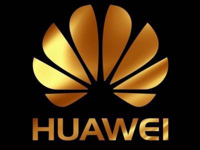 Huawei разработала складной смартфон с дополнительным экраном