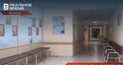 ТНВ показало, как «ковидный» госпиталь в Казани возвращается к обычной жизни — видео