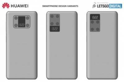Huawei может выпустить смартфон с двумя экранами