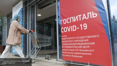Число умерших пациентов с COVID-19 в Москве увеличилось до 4677 человек